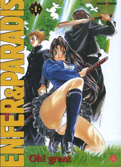 Hell & Paradise returning in a Perfect edition at Panini