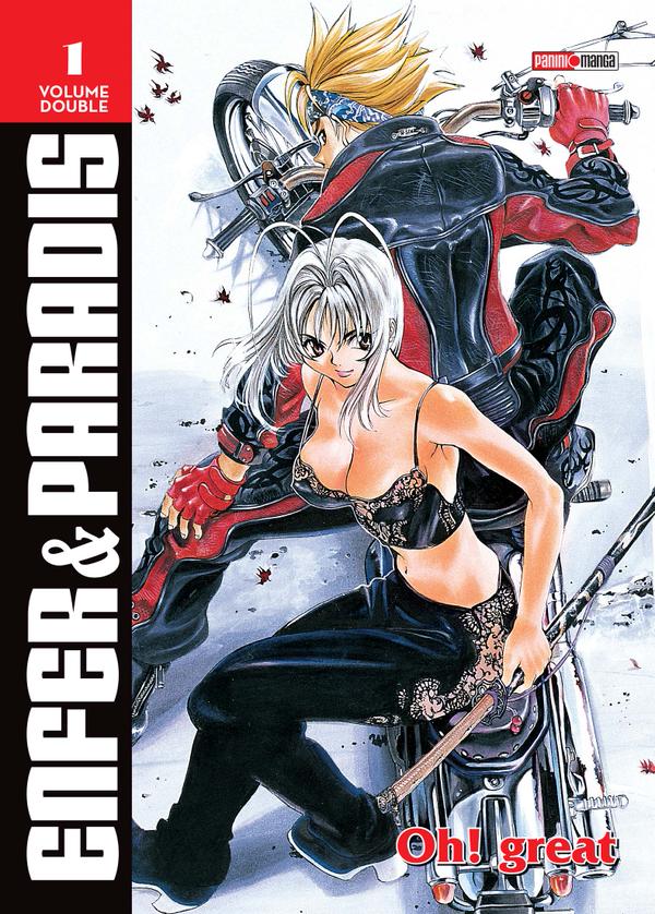 Hell & Paradise returning in a Perfect edition at Panini
