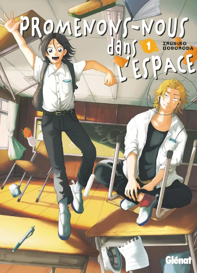 Let's Walk in Space wins the 1st Seinen Tournament 2025