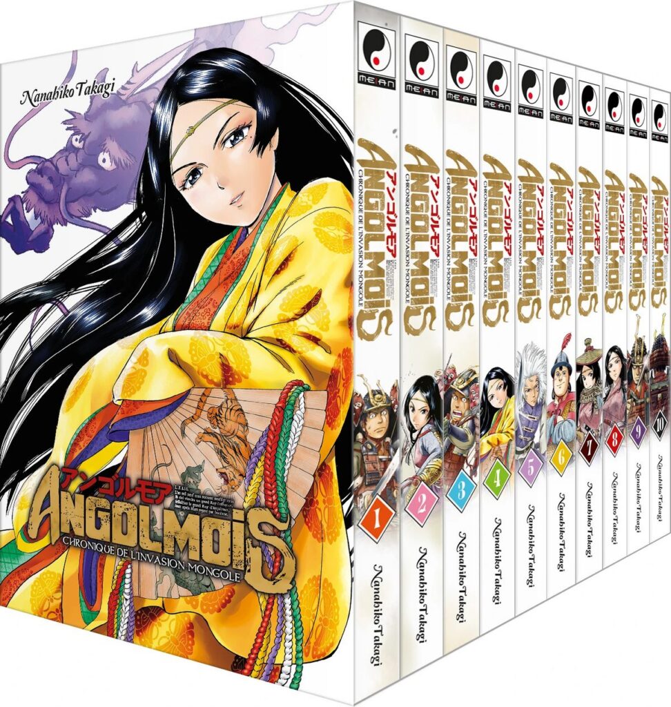 Several boxed sets arrive at Meian in August - Part 1