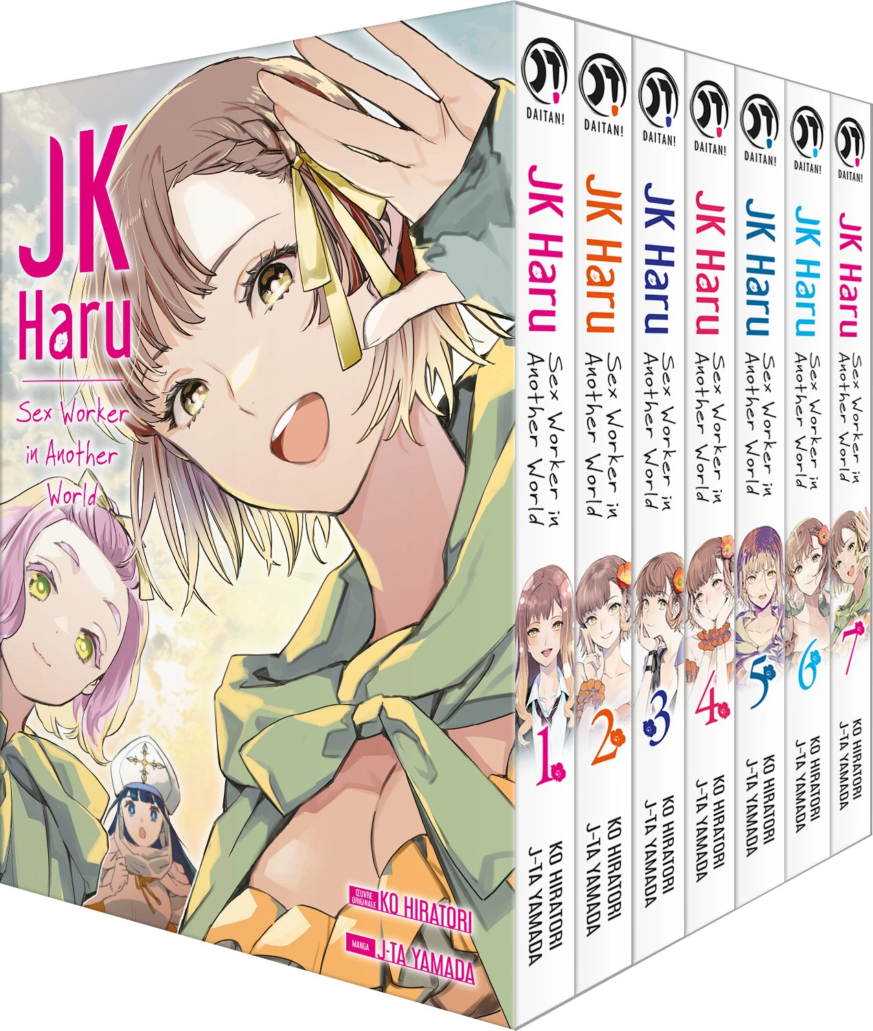 Several boxed sets arrive at Meian in August - Part 1