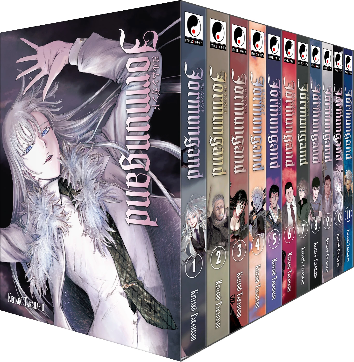Several boxed sets arrive at Meian in August - Part 1
