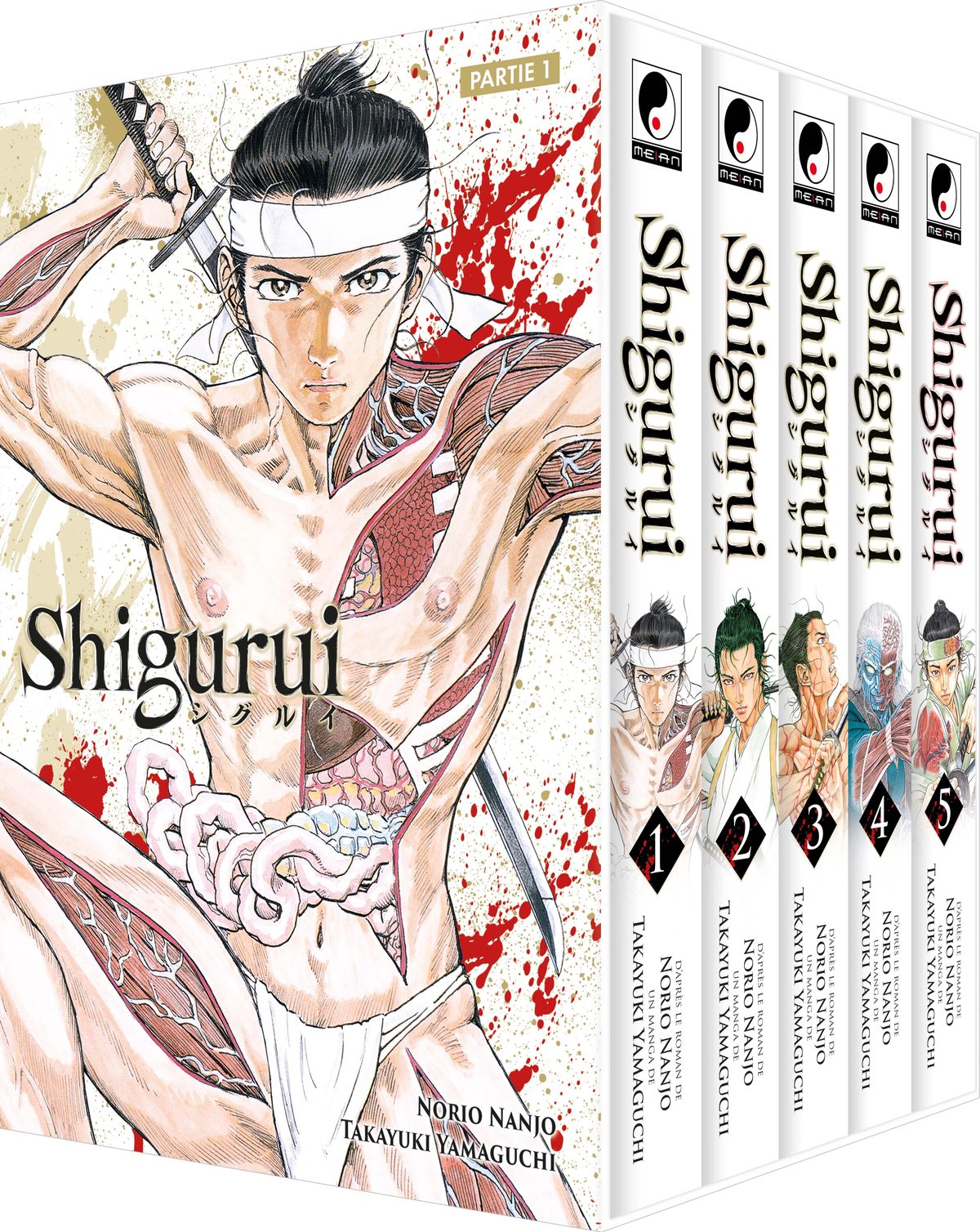 Several boxed sets arrive at Meian in July