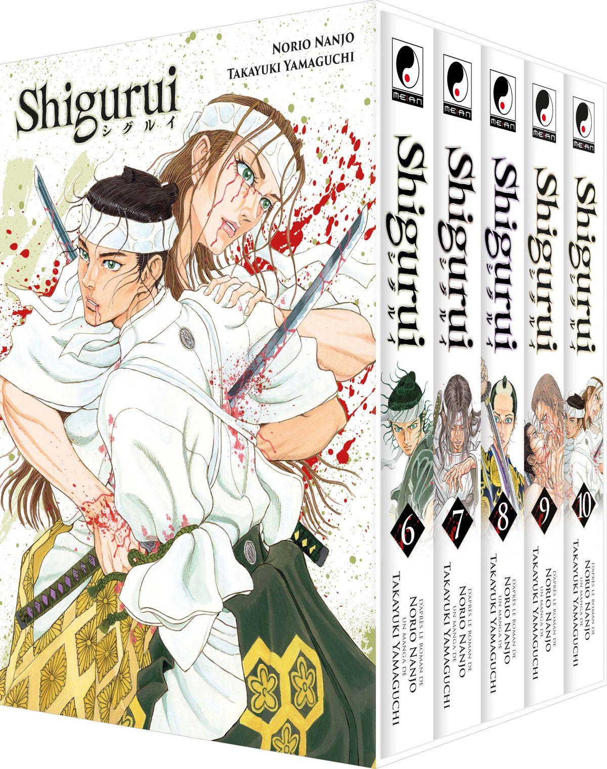 Several boxed sets arrive at Meian in July