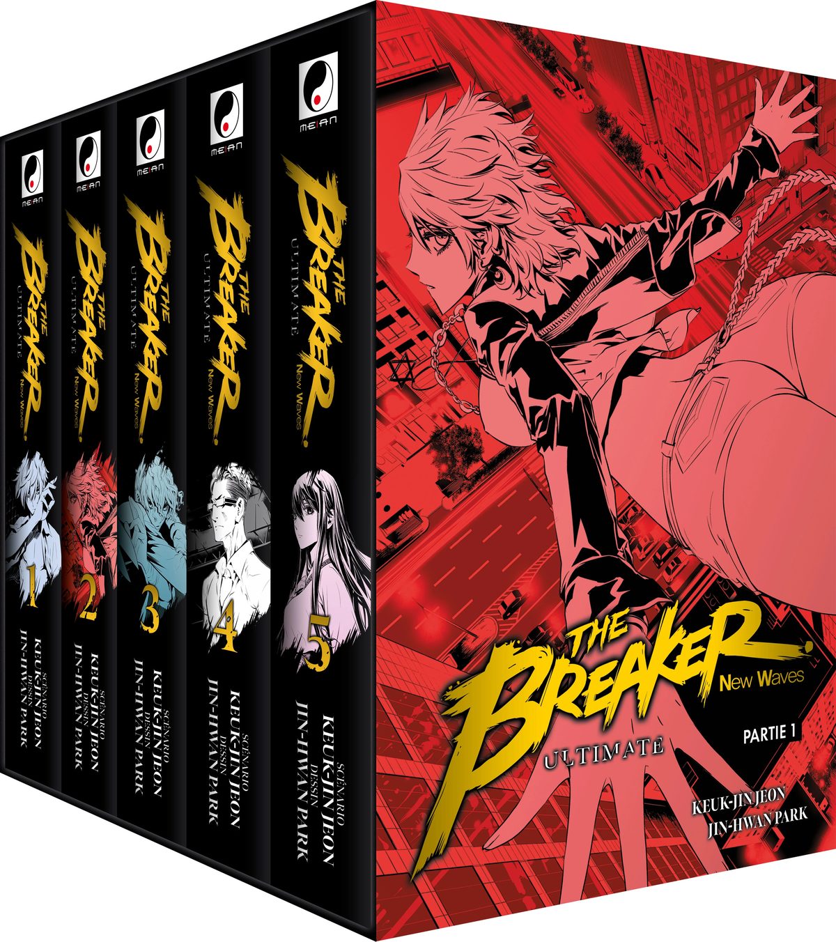 Several boxed sets arrive at Meian in July