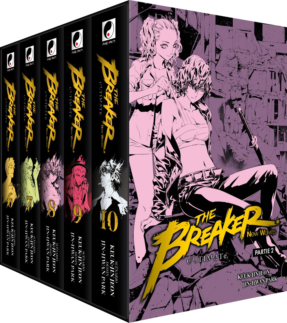 Several boxed sets arrive at Meian in July