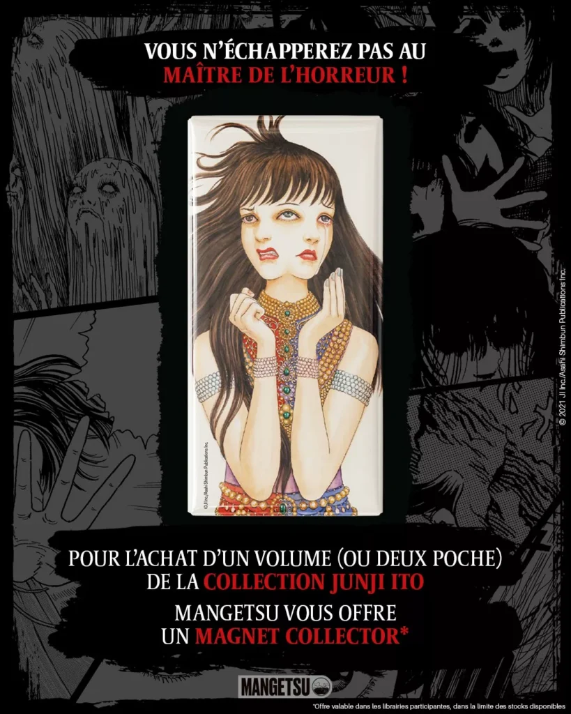 Mangetsu offers a Junji Ito magnet