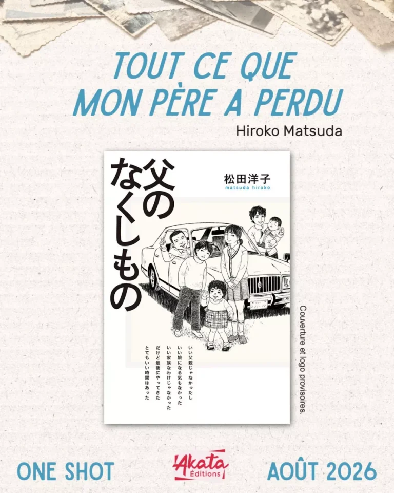 Everything My Father Lost, a new autobiographical manga at Akata