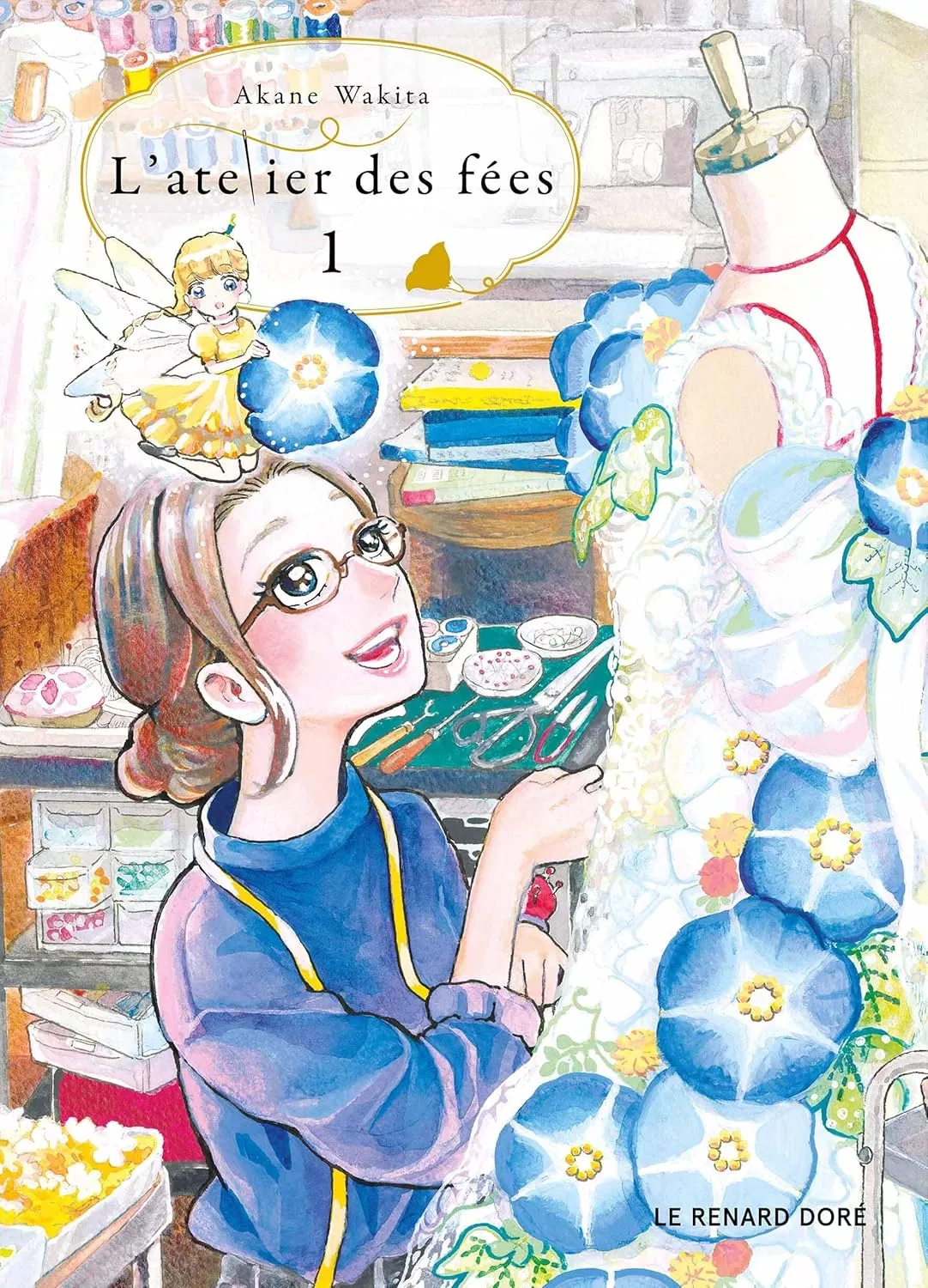 Le Renard Dore: already two years old!