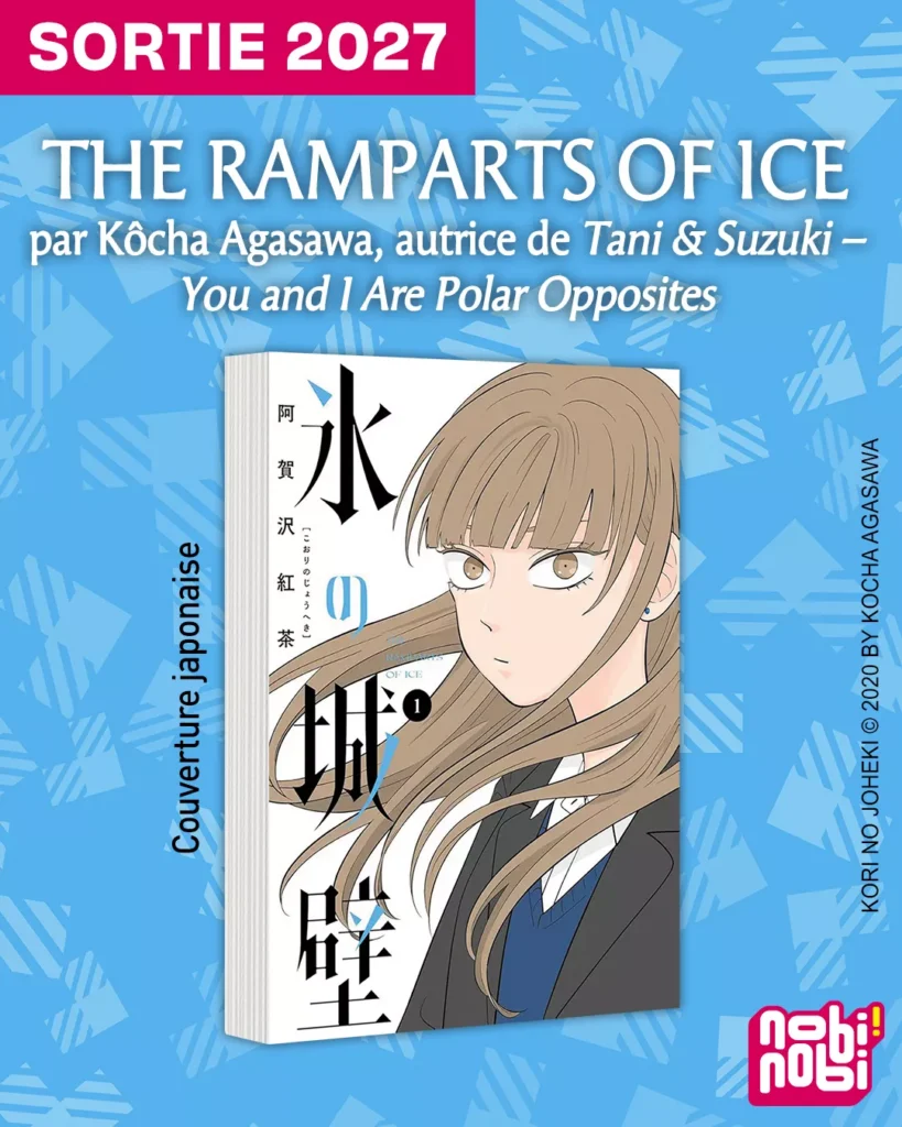 The manga The Ramparts of Ice arrives in France
