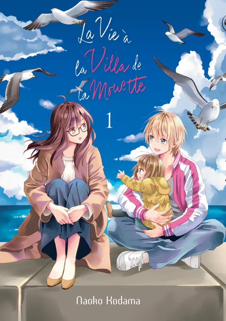 Life at Villa de la Mouette continues at Meian