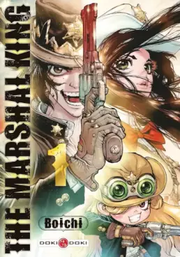 This week's manga releases (July 1, 2026)