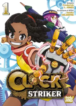 This week's manga releases (July 1, 2026)