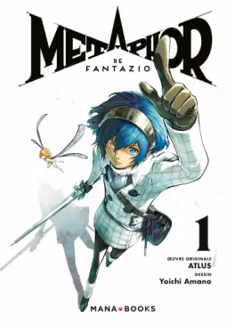 This week's manga releases (July 1, 2026)