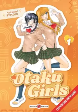 This week's manga releases (July 1, 2026)