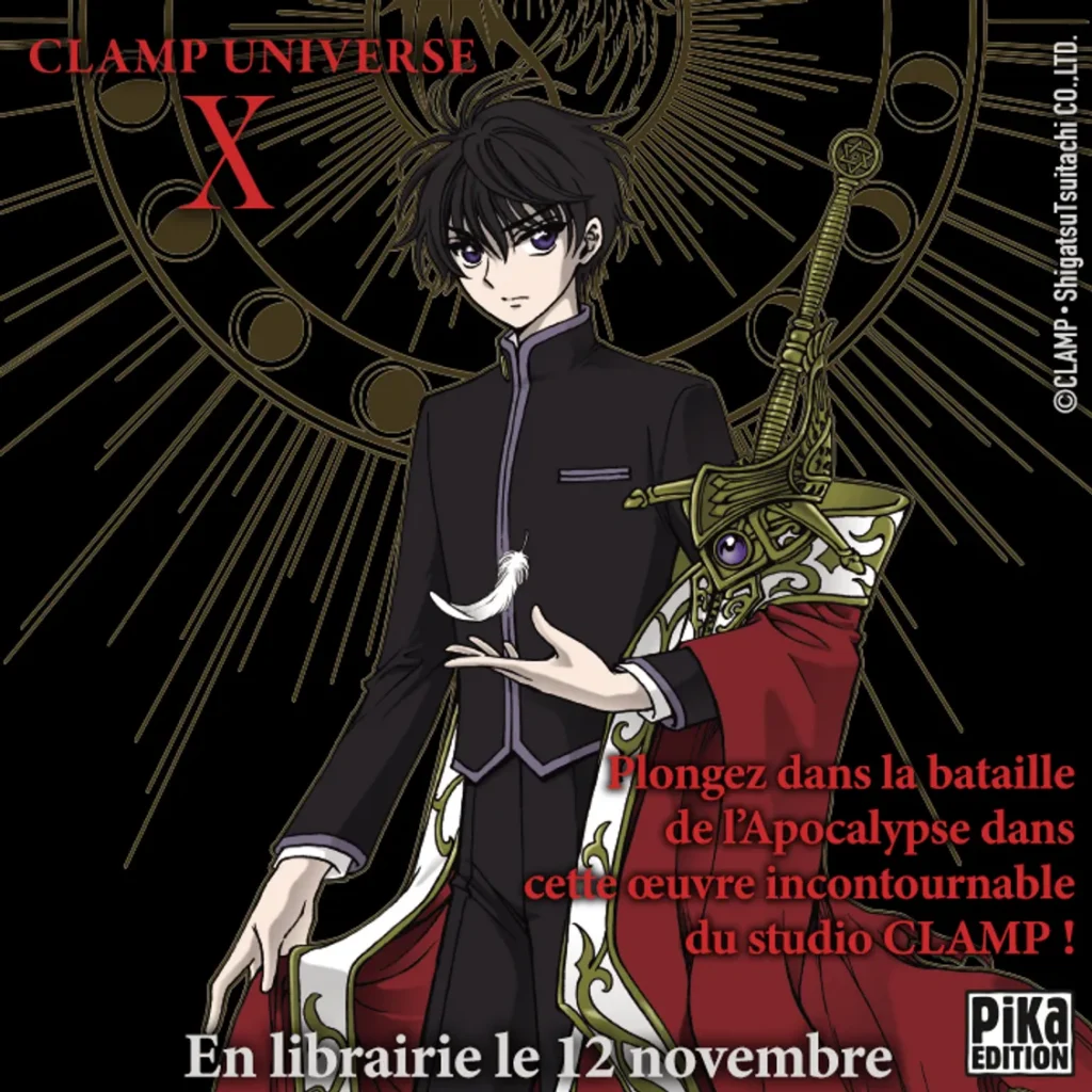 X returns to France in the Clamp Universe collection