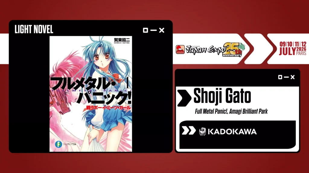 Event: Light novel author Shoji Gato attending Japan Expo