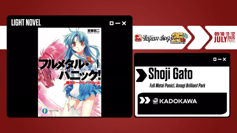 Event: Light novel author Shoji Gato attending Japan Expo