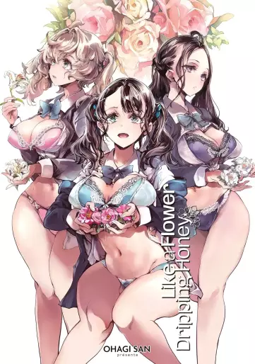Hot Manga's new August titles