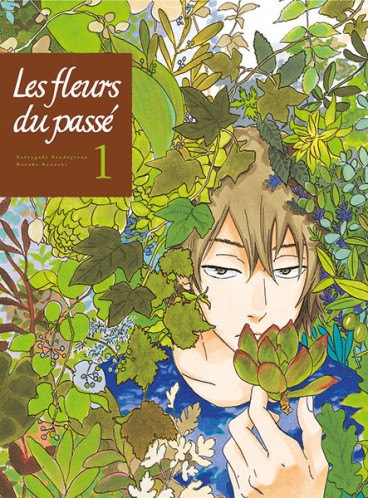 Business: The Eilean Books group (Komikku) placed under court-supervised receivership