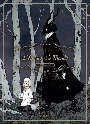 Business: The Eilean Books group (Komikku) placed under court-supervised receivership