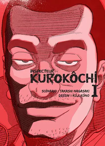 Business: The Eilean Books group (Komikku) placed under court-supervised receivership