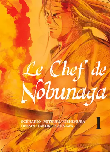 Business: The Eilean Books group (Komikku) placed under court-supervised receivership