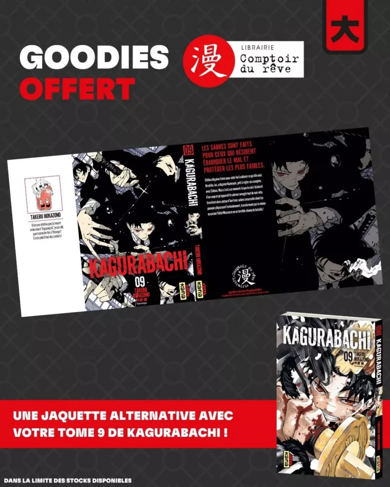 An alternate cover for volume 9 of Kagurabachi
