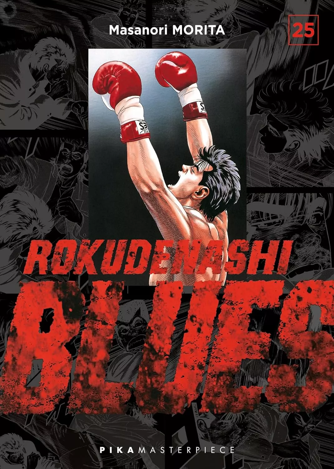 Manga-news editorial team's picks - week 26