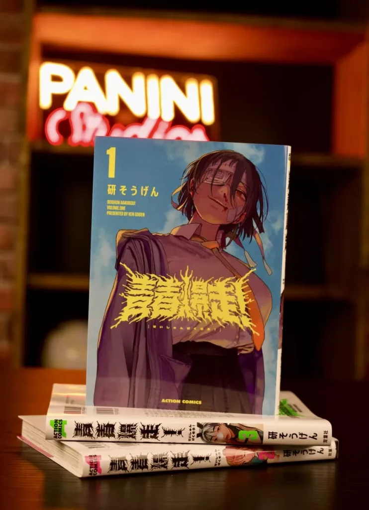 Teenager Rampage!, a new social-issues manga at Panini