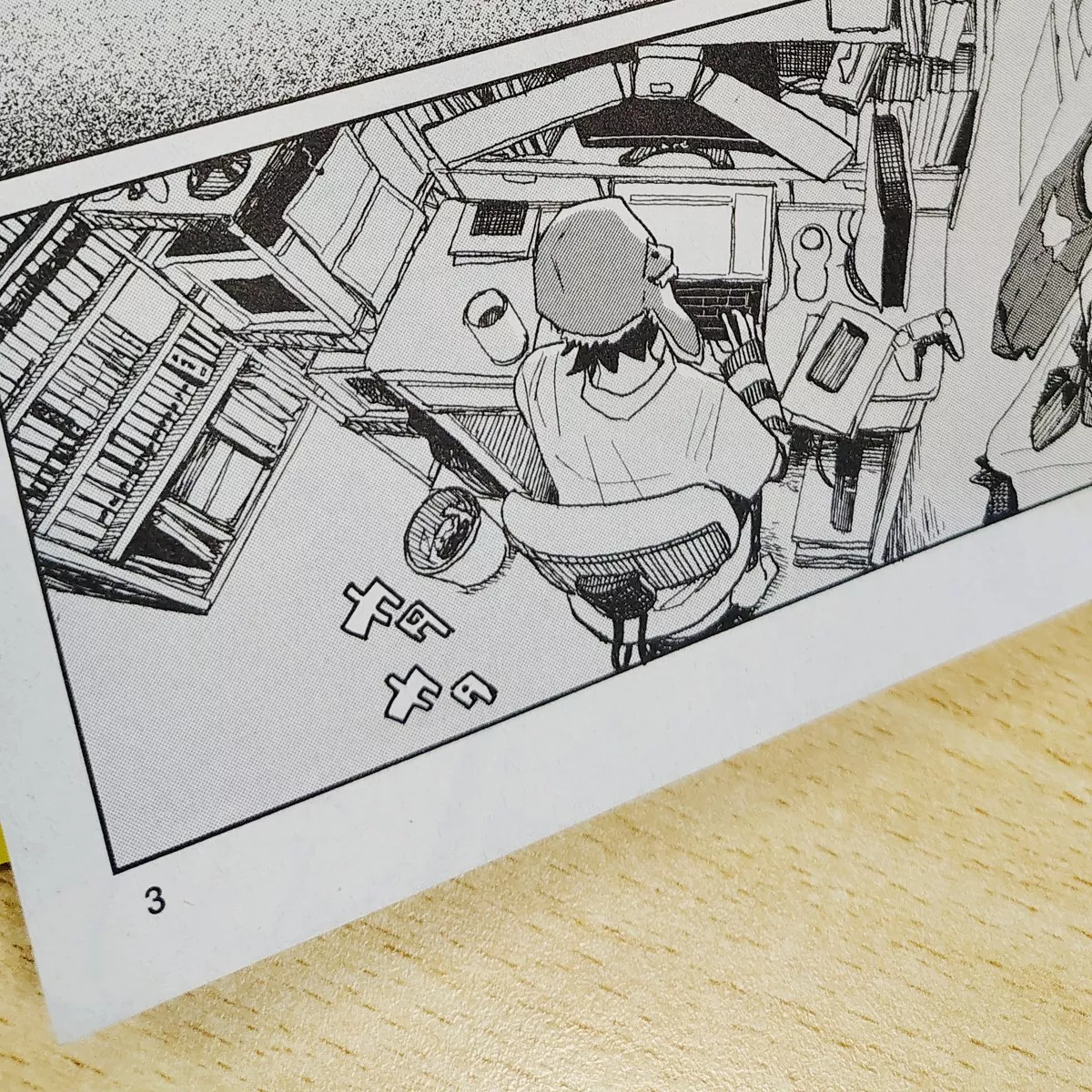 Teenager Rampage!, a new social-issues manga at Panini