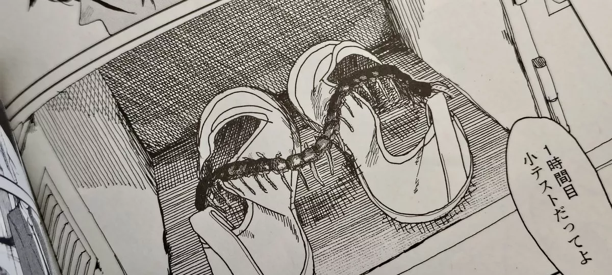 Teenager Rampage!, a new social-issues manga at Panini