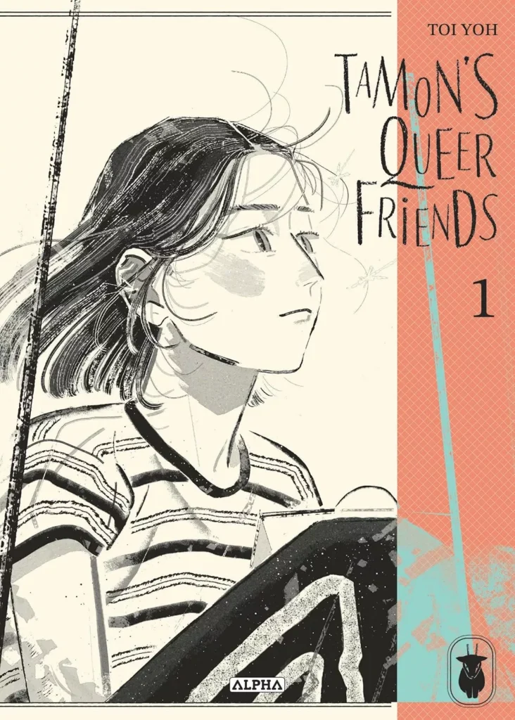 The manga Tamon's Queer Friends acquired in France by Vega