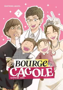 This week's manga releases (June 24, 2026)
