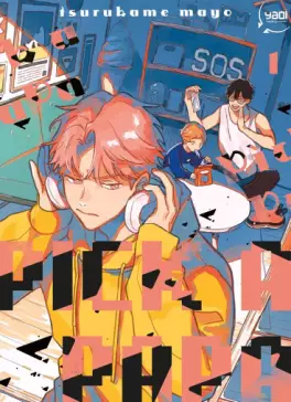 This week's manga releases (June 24, 2026)