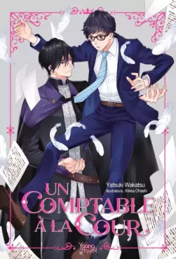 This week's manga releases (June 24, 2026)