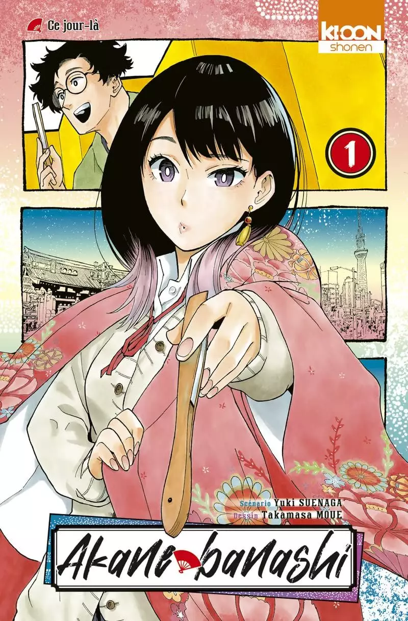 Event: Rakugo storytelling comes to Japan Expo