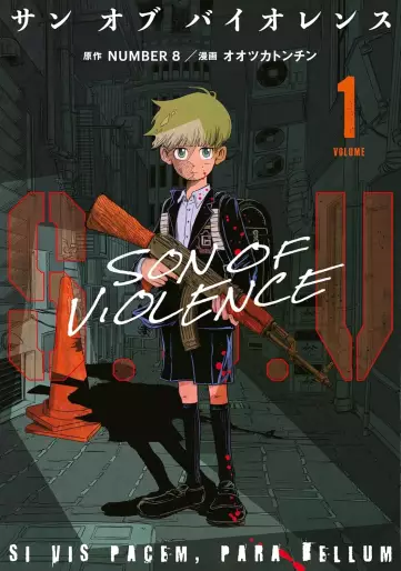 Son of Violence, a new manga at Vega