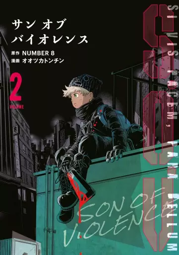 Son of Violence, a new manga at Vega