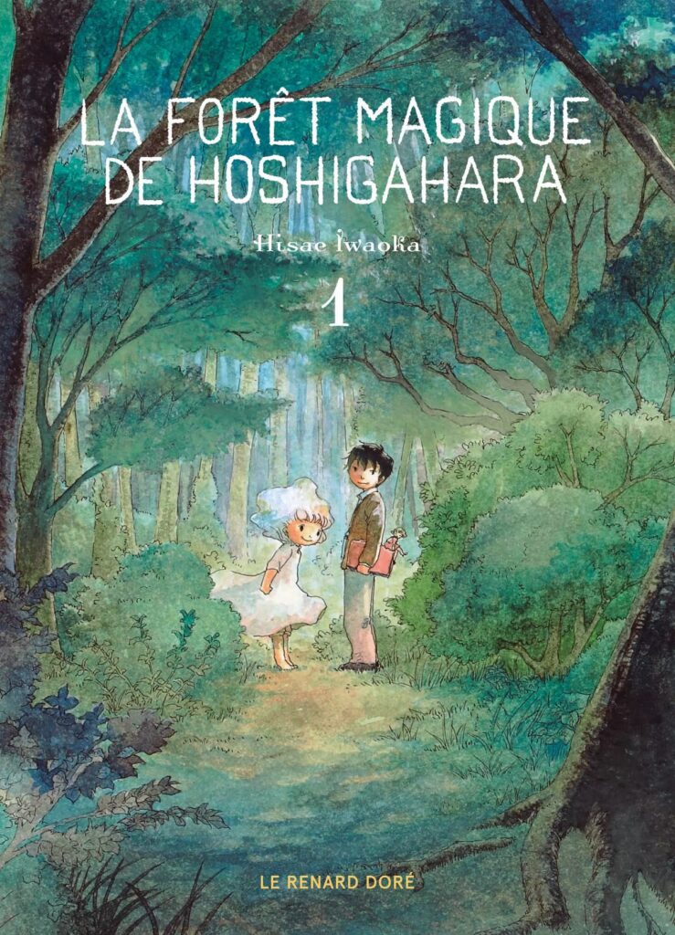 Event: Rue de Sevres / Le Renard Dore reveals its Japan Expo festivities