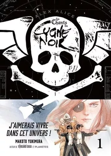 Event: Rue de Sevres / Le Renard Dore reveals its Japan Expo festivities