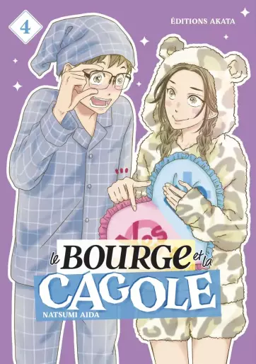 Manga-news editorial team's picks - week 25