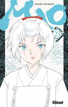 Manga-news editorial team's picks - week 25