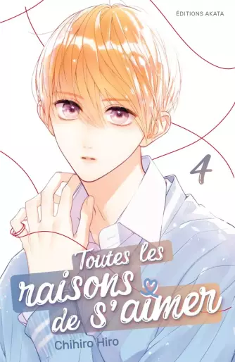 Manga-news editorial team's picks - week 25