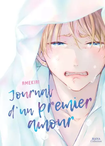 Hana's June releases