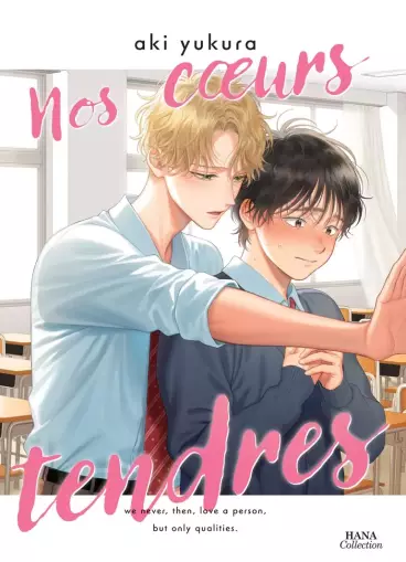 Hana's June releases