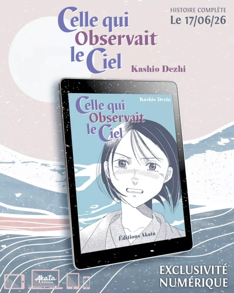 Akata announces two new digital releases