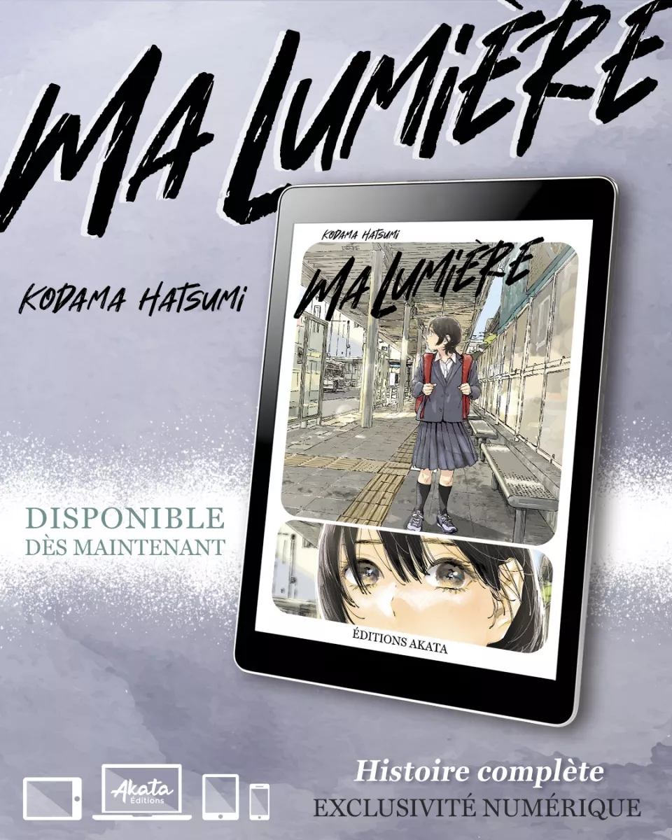 Akata announces two new digital releases