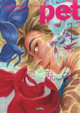 This week's manga releases (June 17, 2026)