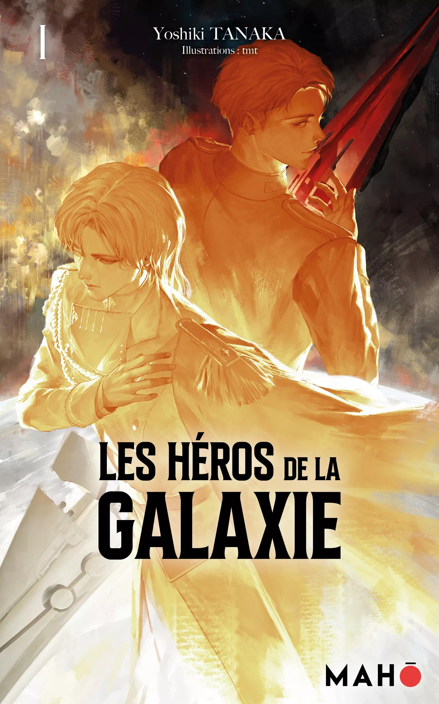 Crowdfunding launches for Legend of the Galactic Heroes